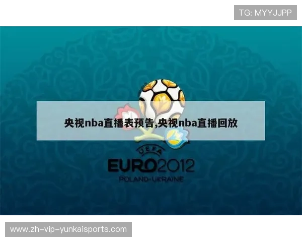 ✅体育直播🏆世界杯直播🏀NBA直播⚽- “港产”大熊猫龙凤胎迎出生百日 香港市民祝其快乐长大- sports