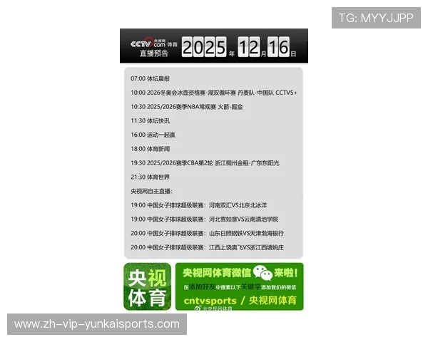 ✅体育直播🏆世界杯直播🏀NBA直播⚽- 中国拟修改海商法 完善涉外关系法律适用- sports