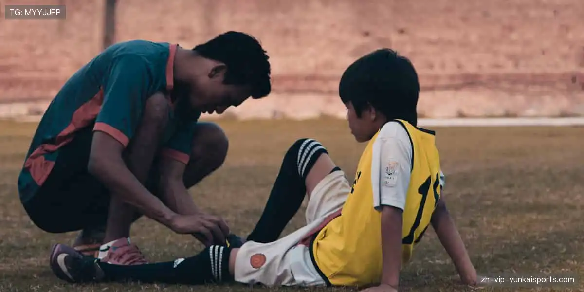 🎁球迷专属装备,让热爱触手可及!👕